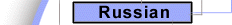 russian